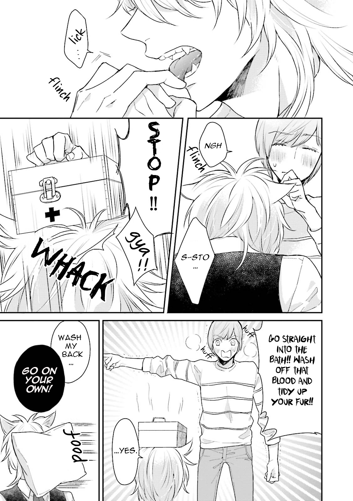 Honjitsu wa Ohigara mo Yoku (FUKUSHIMA Yucca) Chapter 1 page 12 - Chapter 1 : Prologue