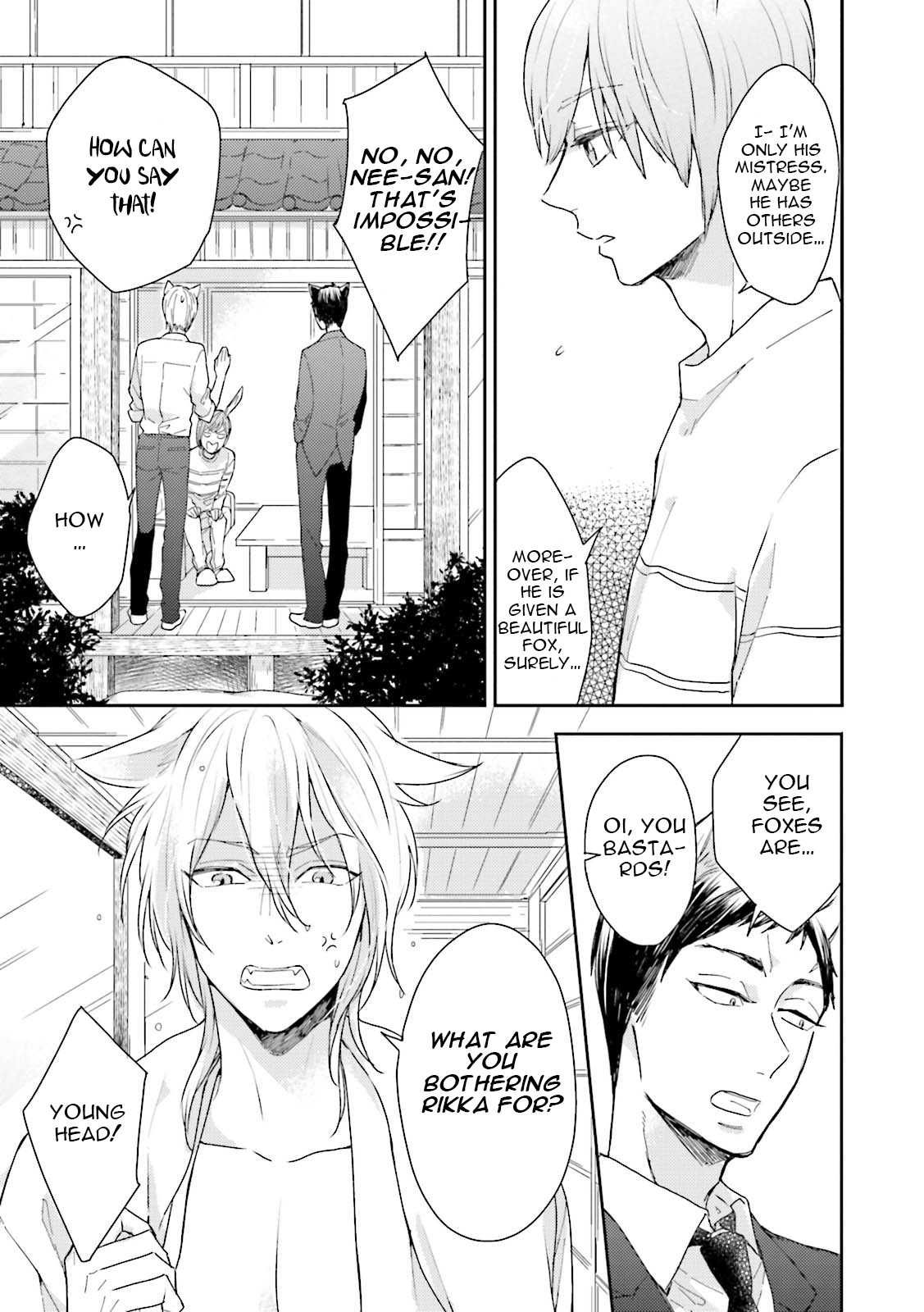 Honjitsu wa Ohigara mo Yoku (FUKUSHIMA Yucca) Chapter 1 page 14 - Chapter 1 : Prologue