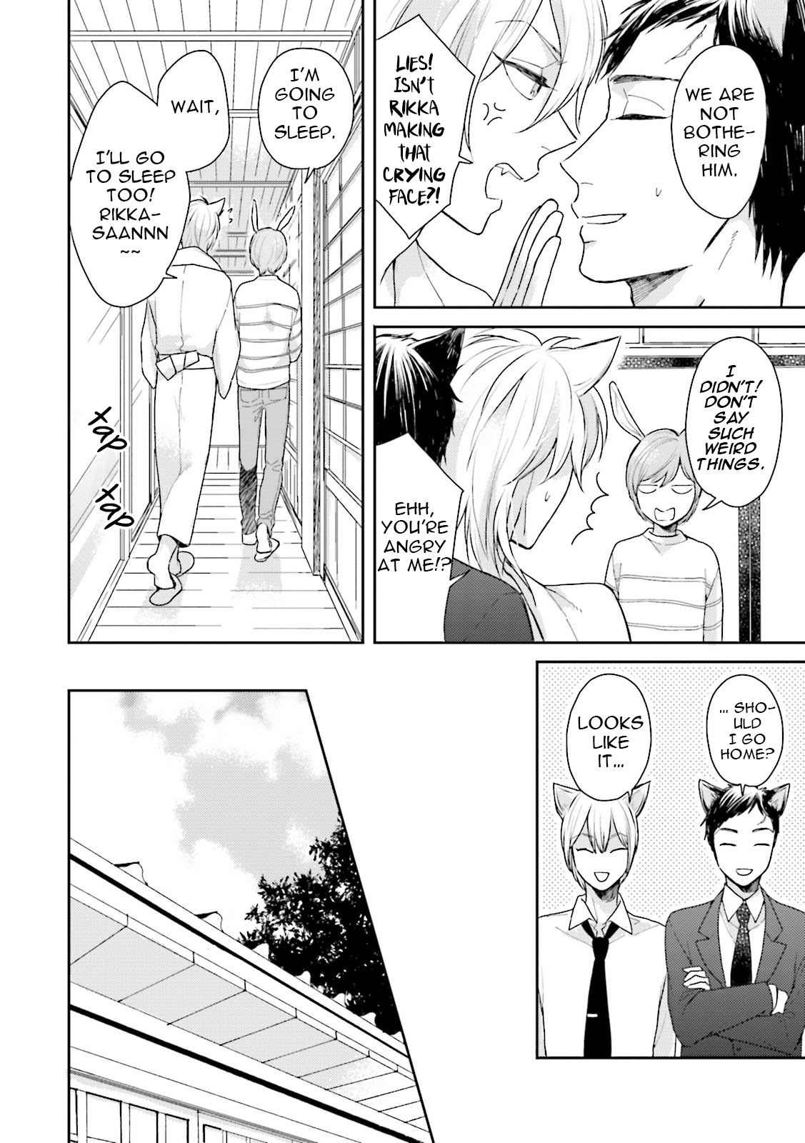 Honjitsu wa Ohigara mo Yoku (FUKUSHIMA Yucca) Chapter 1 page 15 - Chapter 1 : Prologue