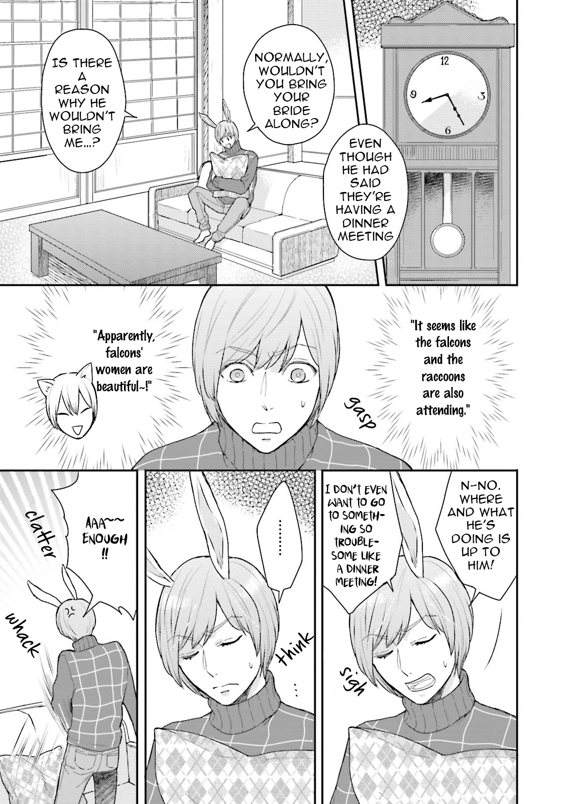 Honjitsu wa Ohigara mo Yoku (FUKUSHIMA Yucca) Chapter 1 page 16 - Chapter 1 : Prologue