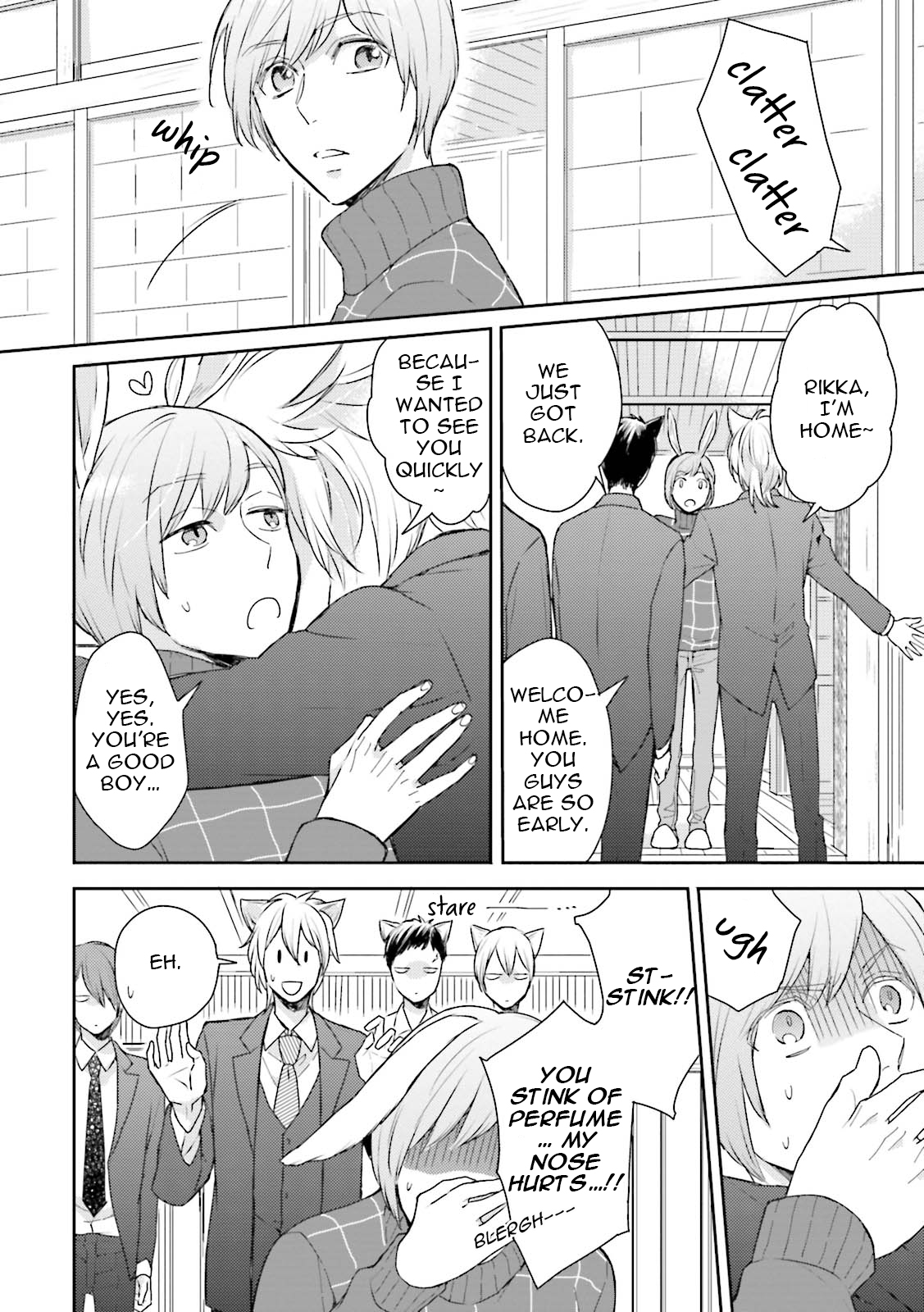 Honjitsu wa Ohigara mo Yoku (FUKUSHIMA Yucca) Chapter 1 page 17 - Chapter 1 : Prologue