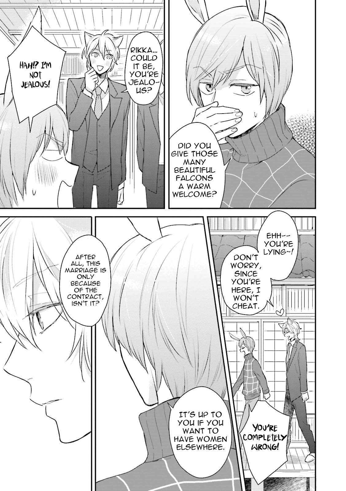 Honjitsu wa Ohigara mo Yoku (FUKUSHIMA Yucca) Chapter 1 page 18 - Chapter 1 : Prologue