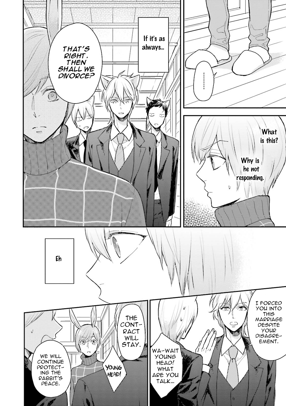 Honjitsu wa Ohigara mo Yoku (FUKUSHIMA Yucca) Chapter 1 page 19 - Chapter 1 : Prologue