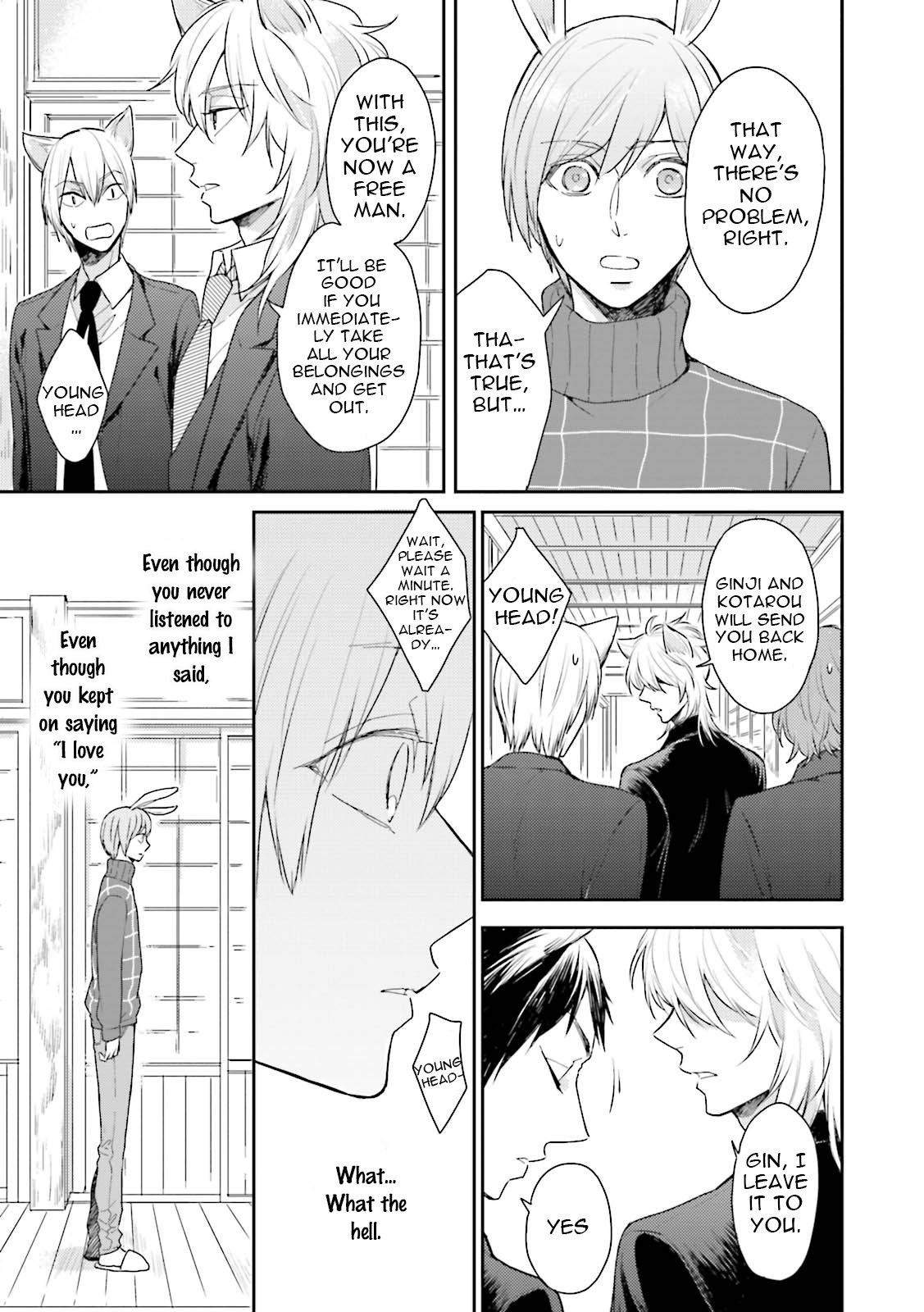 Honjitsu wa Ohigara mo Yoku (FUKUSHIMA Yucca) Chapter 1 page 20 - Chapter 1 : Prologue