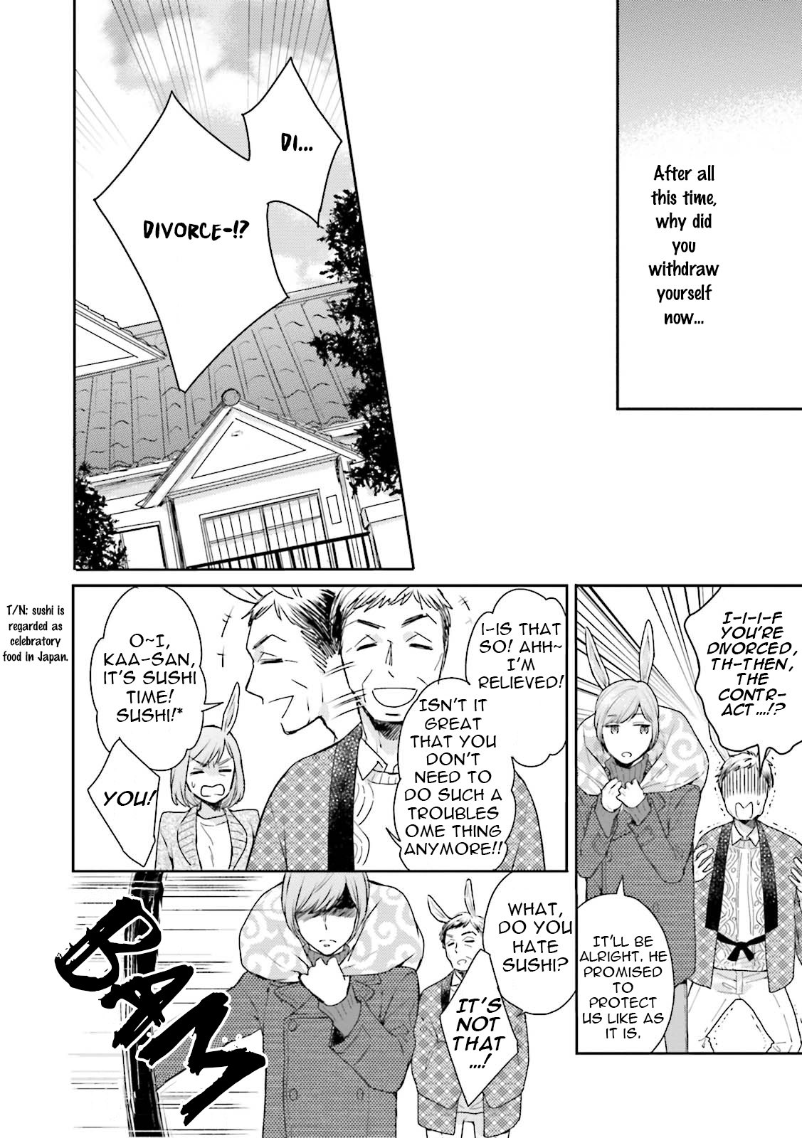 Honjitsu wa Ohigara mo Yoku (FUKUSHIMA Yucca) Chapter 1 page 21 - Chapter 1 : Prologue