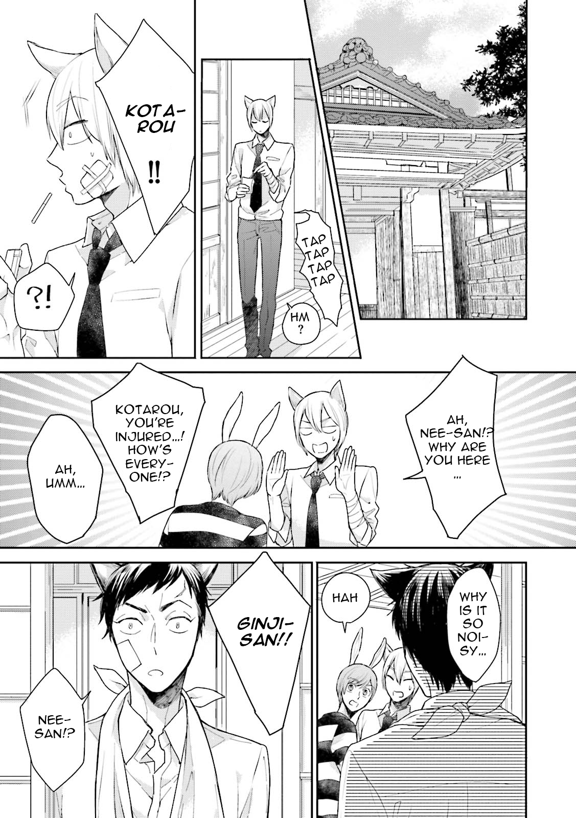 Honjitsu wa Ohigara mo Yoku (FUKUSHIMA Yucca) Chapter 1 page 24 - Chapter 1 : Prologue