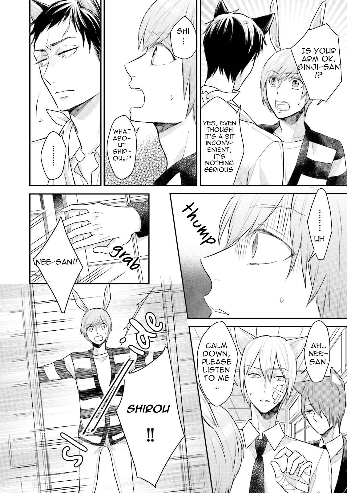 Honjitsu wa Ohigara mo Yoku (FUKUSHIMA Yucca) Chapter 1 page 25 - Chapter 1 : Prologue