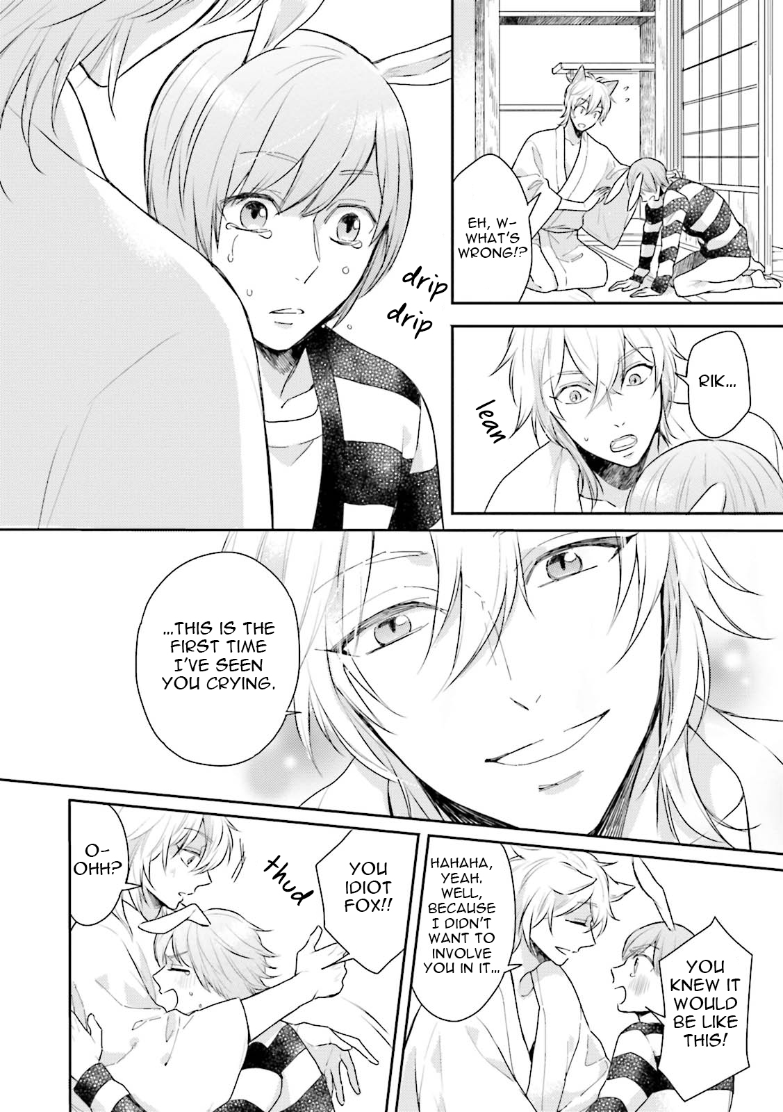 Honjitsu wa Ohigara mo Yoku (FUKUSHIMA Yucca) Chapter 1 page 27 - Chapter 1 : Prologue