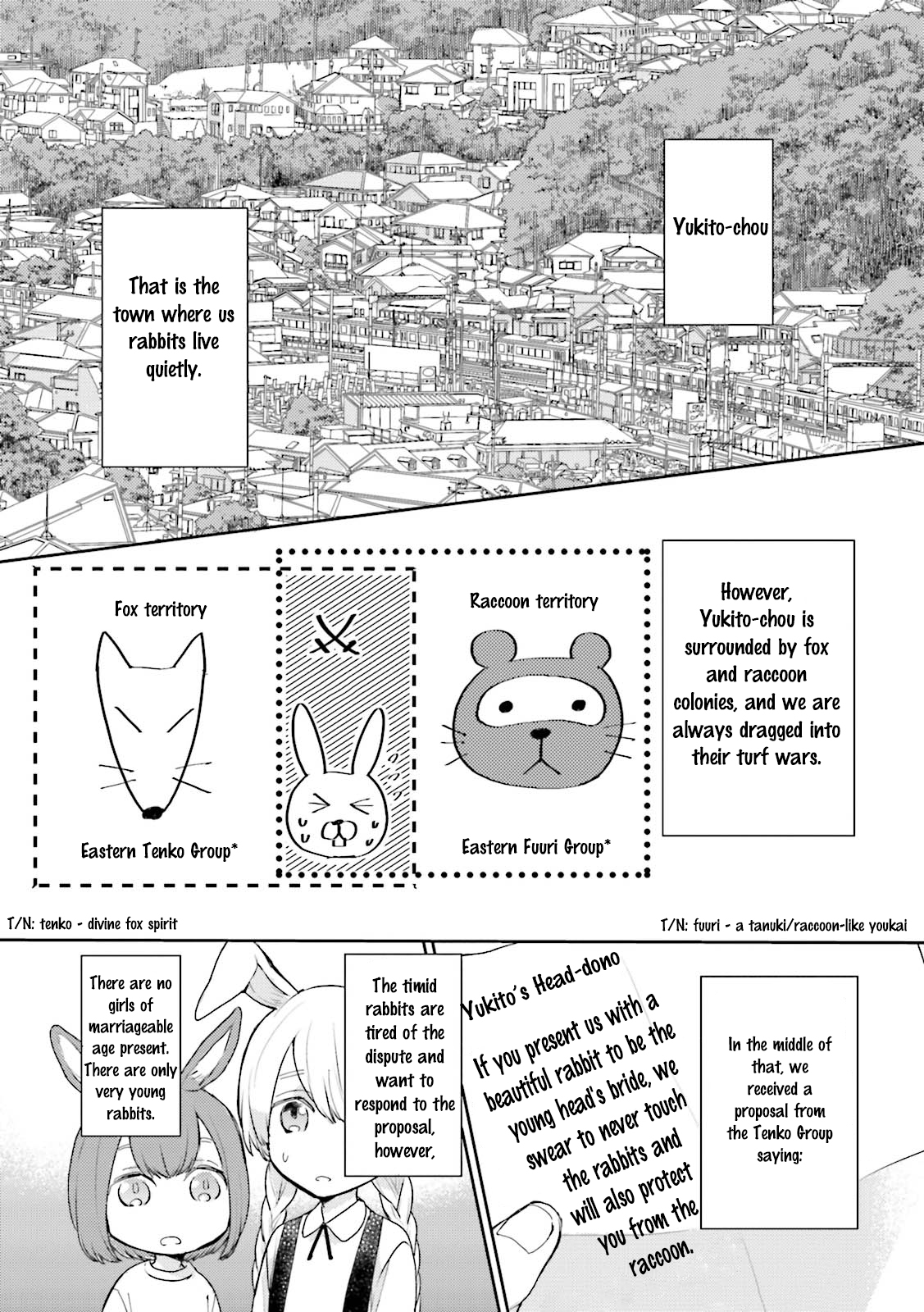 Honjitsu wa Ohigara mo Yoku (FUKUSHIMA Yucca) Chapter 1 page 5 - Chapter 1 : Prologue
