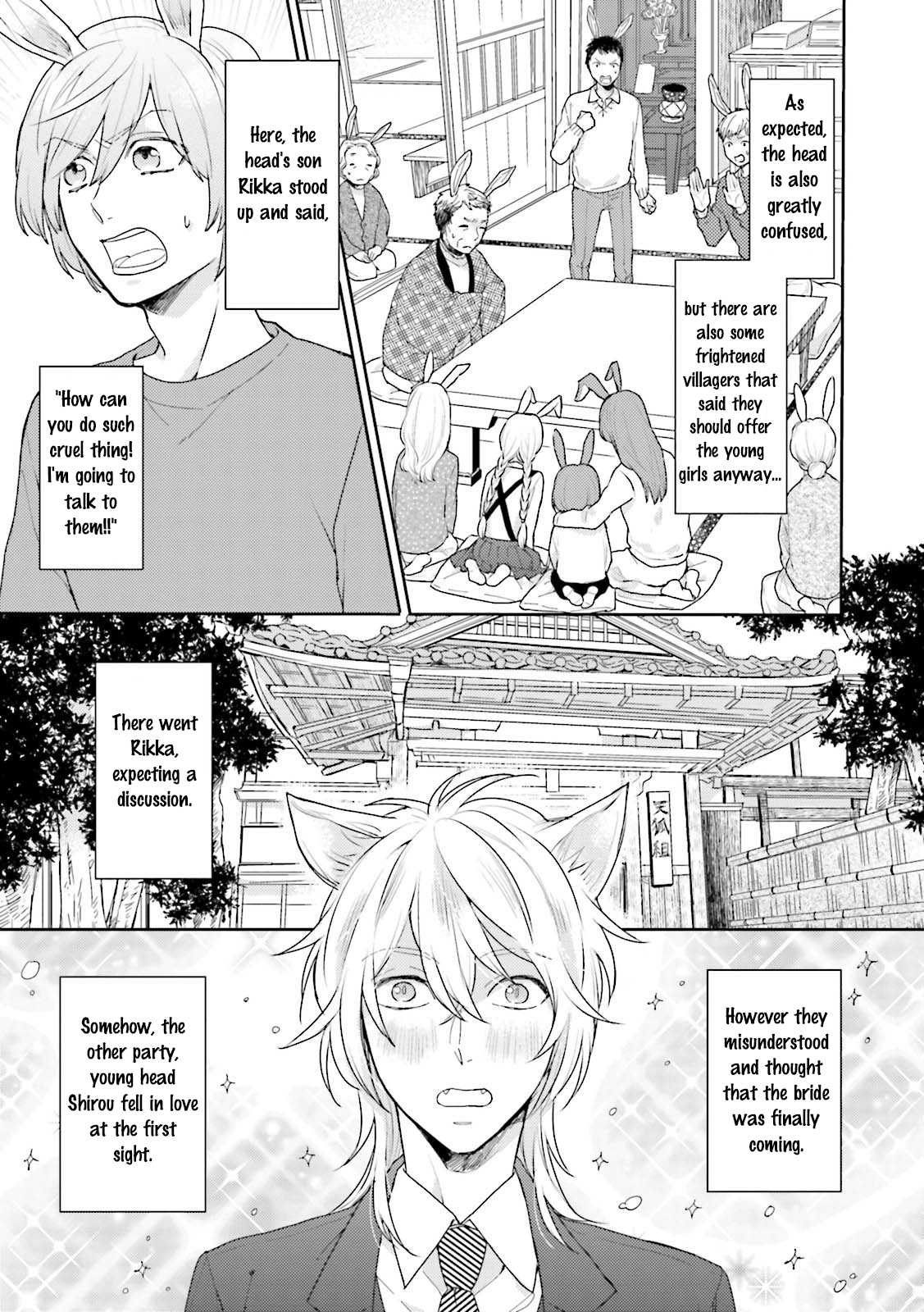 Honjitsu wa Ohigara mo Yoku (FUKUSHIMA Yucca) Chapter 1 page 6 - Chapter 1 : Prologue