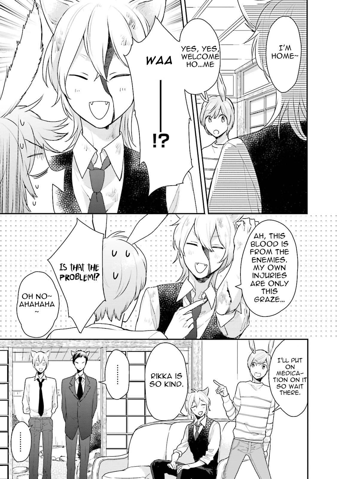 Honjitsu wa Ohigara mo Yoku (FUKUSHIMA Yucca) Chapter 1 page 8 - Chapter 1 : Prologue