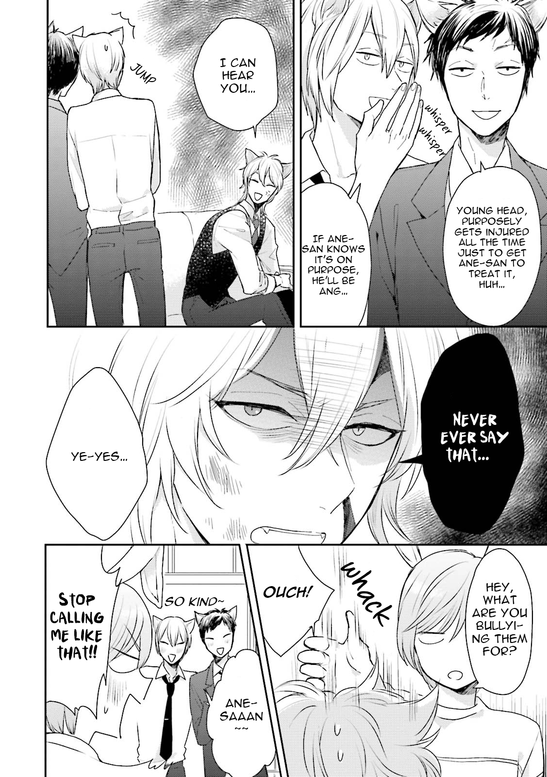 Honjitsu wa Ohigara mo Yoku (FUKUSHIMA Yucca) Chapter 1 page 9 - Chapter 1 : Prologue