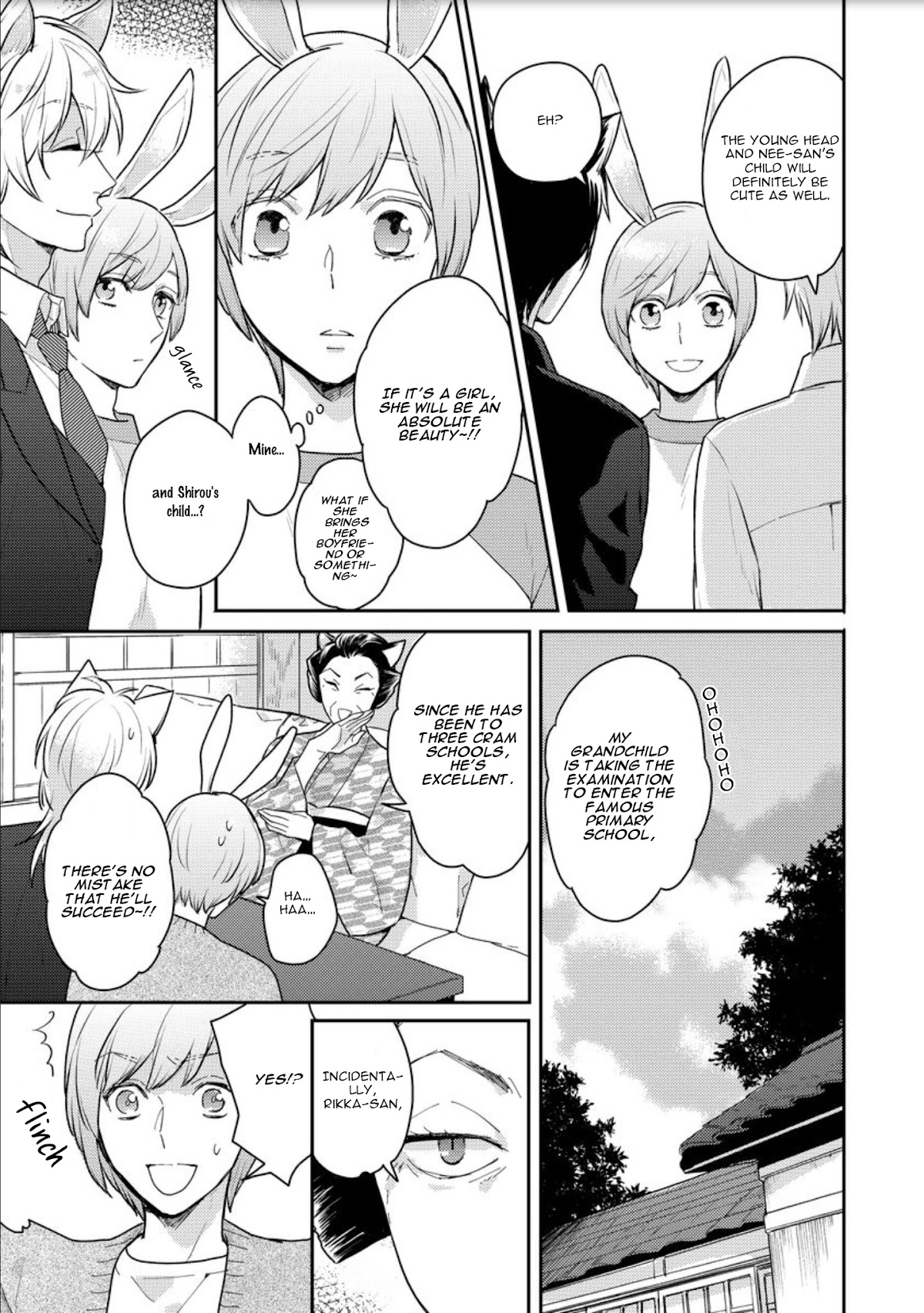 Honjitsu wa Ohigara mo Yoku (FUKUSHIMA Yucca) Chapter 2 page 12 - Chapter 2