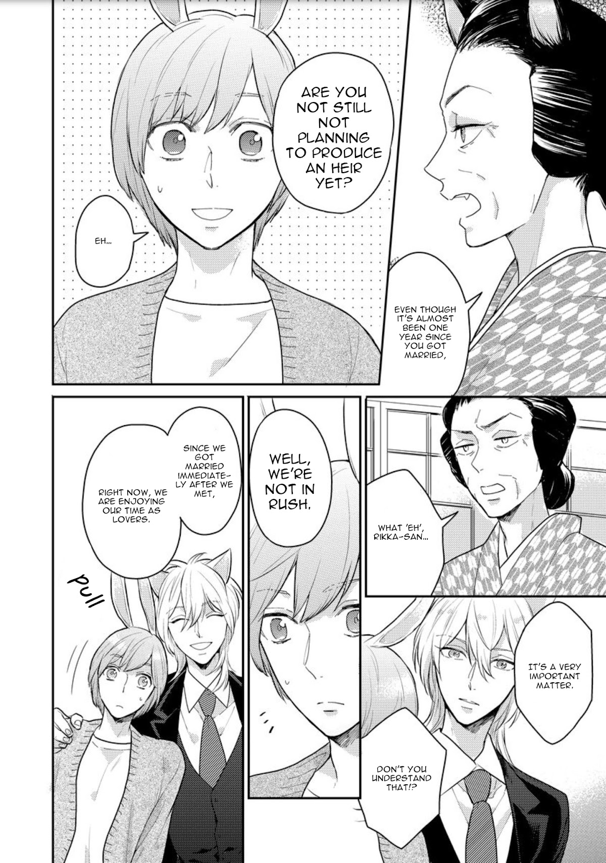 Honjitsu wa Ohigara mo Yoku (FUKUSHIMA Yucca) Chapter 2 page 13 - Chapter 2