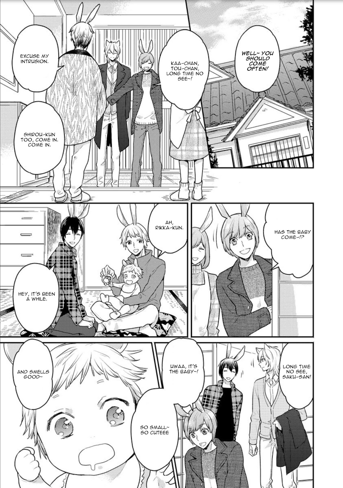 Honjitsu wa Ohigara mo Yoku (FUKUSHIMA Yucca) Chapter 2 page 18 - Chapter 2