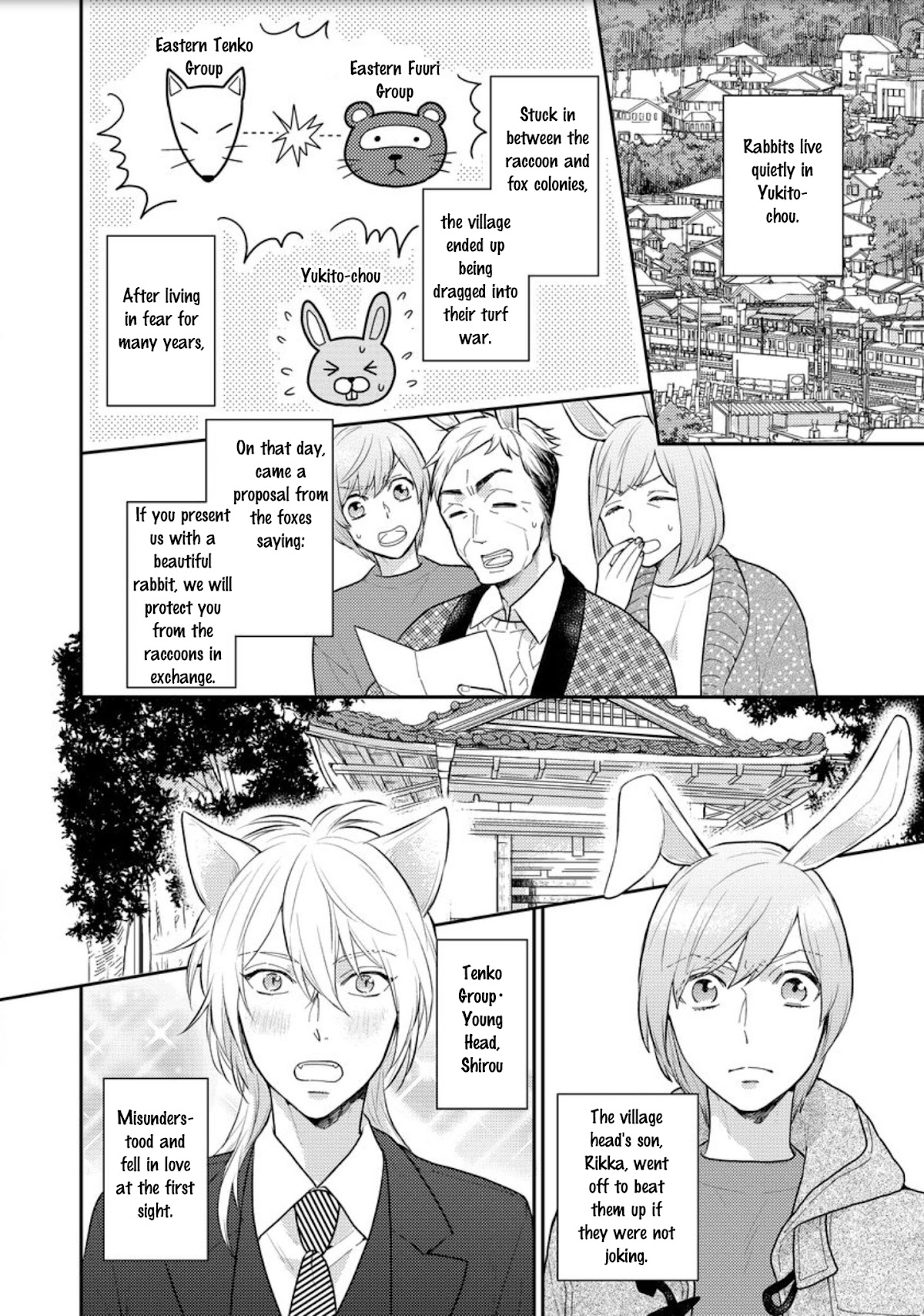 Honjitsu wa Ohigara mo Yoku (FUKUSHIMA Yucca) Chapter 2 page 9 - Chapter 2