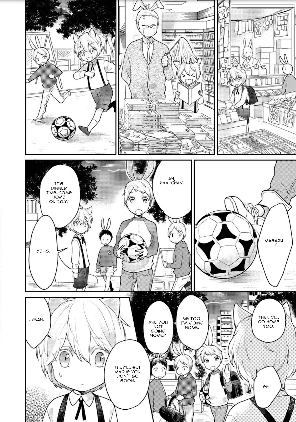 Honjitsu wa Ohigara mo Yoku (FUKUSHIMA Yucca) Chapter 3 page 16 - Chapter 3