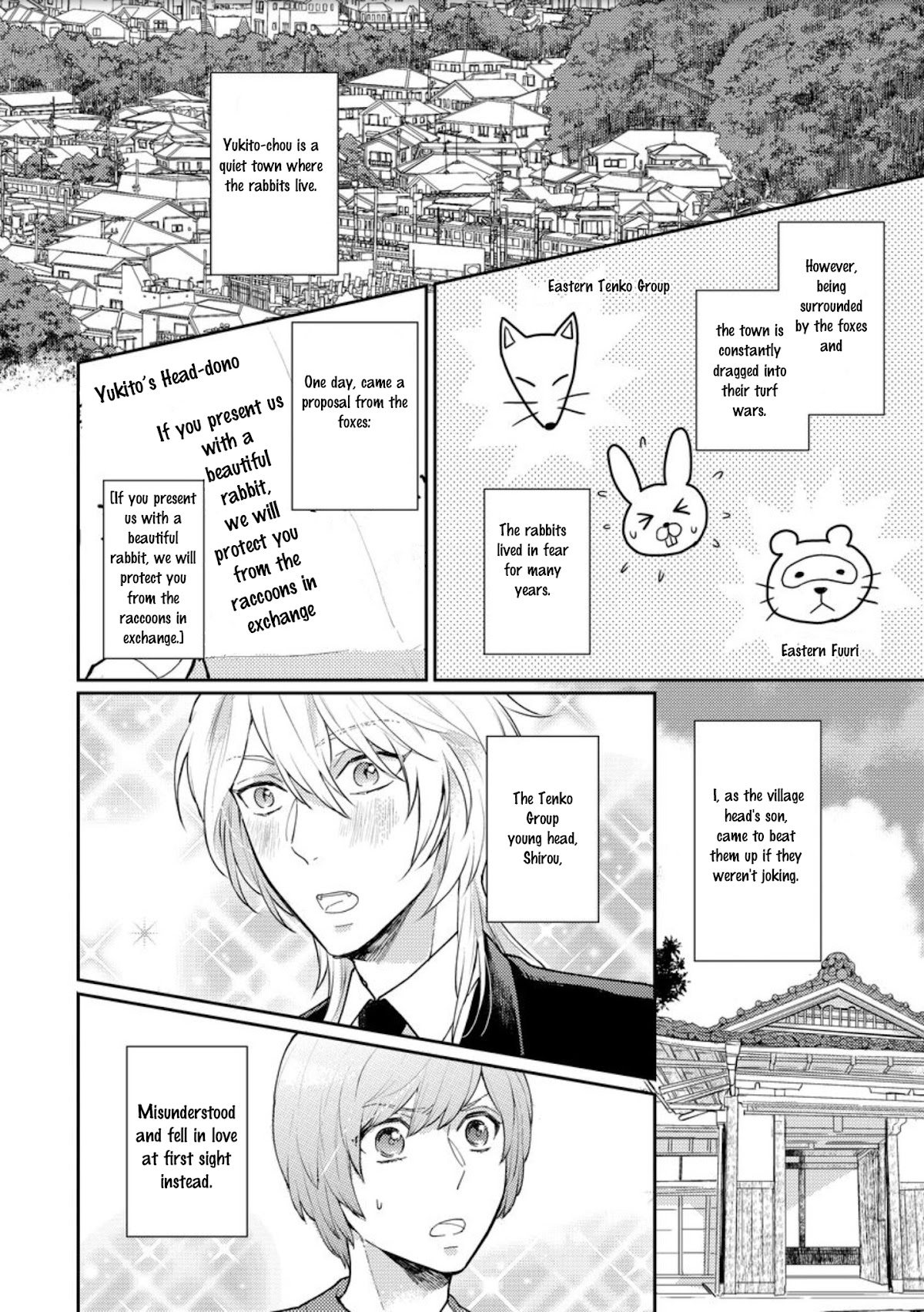 Honjitsu wa Ohigara mo Yoku (FUKUSHIMA Yucca) Chapter 3 page 6 - Chapter 3