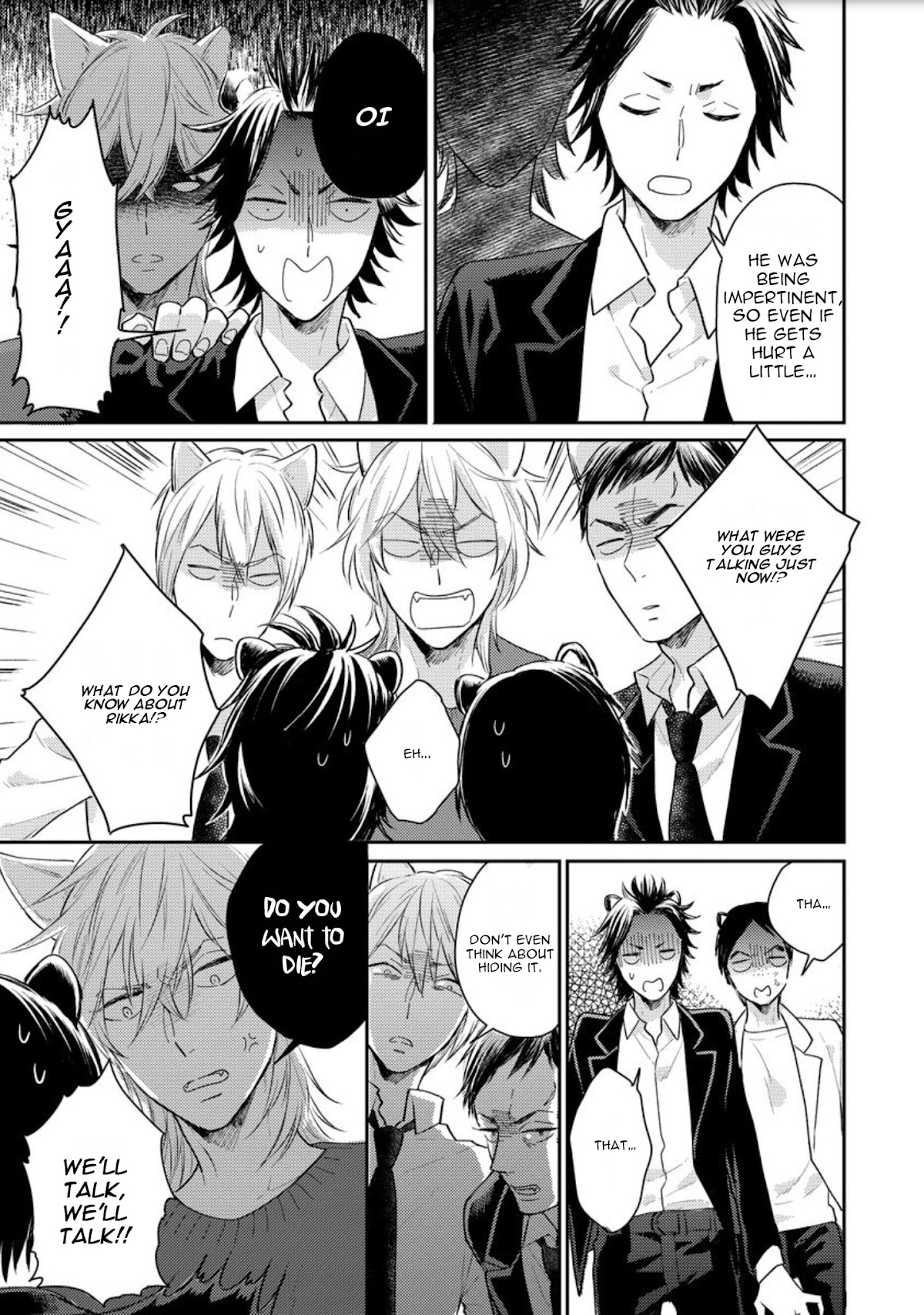 Honjitsu wa Ohigara mo Yoku (FUKUSHIMA Yucca) Chapter 4 page 16 - Chapter 4