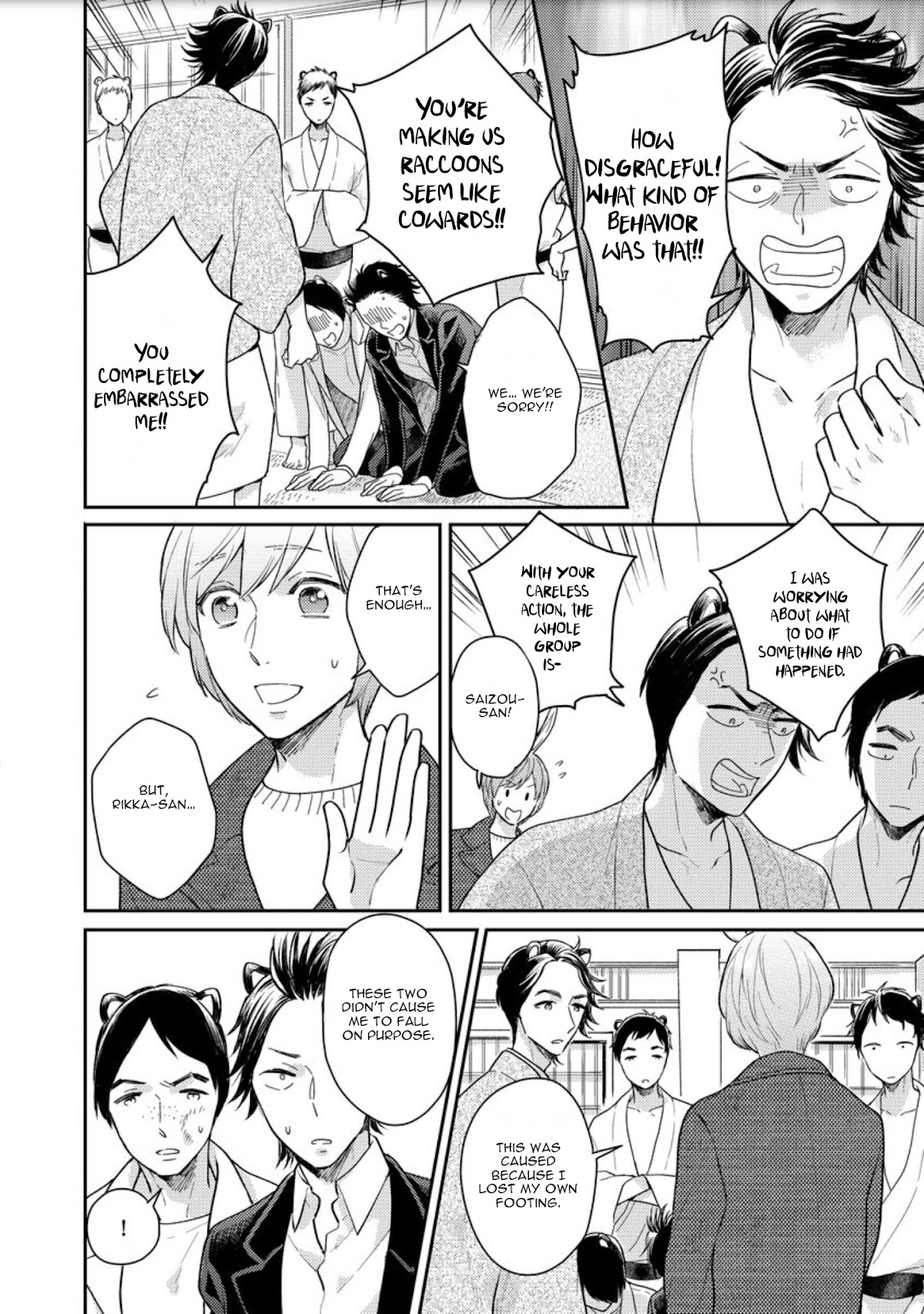 Honjitsu wa Ohigara mo Yoku (FUKUSHIMA Yucca) Chapter 4 page 23 - Chapter 4
