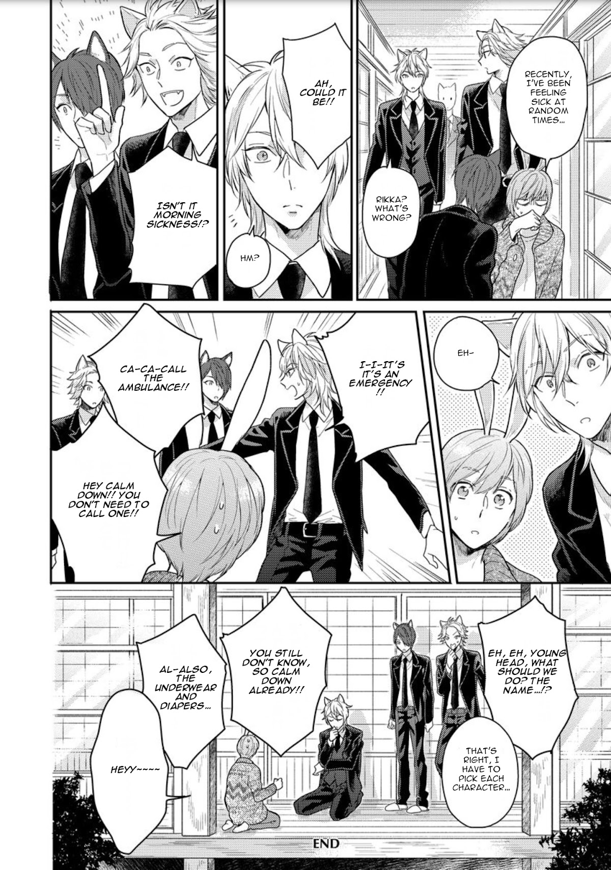Honjitsu wa Ohigara mo Yoku (FUKUSHIMA Yucca) Chapter 4 page 33 - Chapter 4