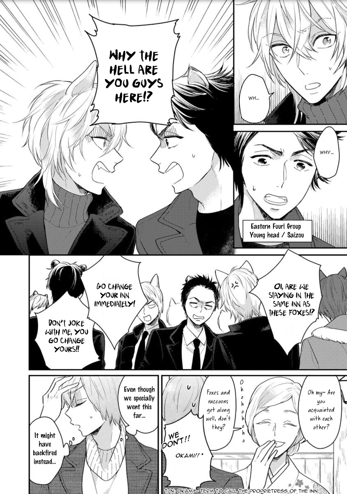 Honjitsu wa Ohigara mo Yoku (FUKUSHIMA Yucca) Chapter 4 page 5 - Chapter 4