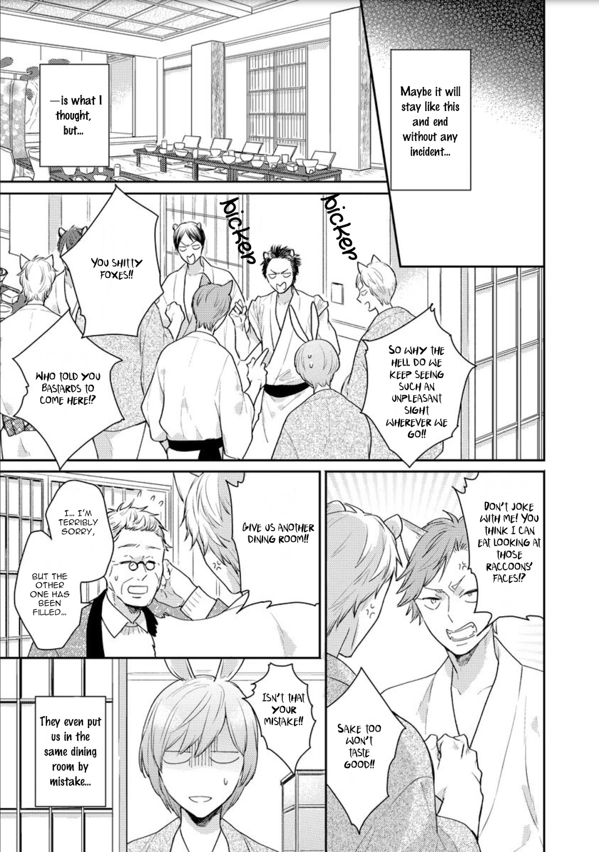 Honjitsu wa Ohigara mo Yoku (FUKUSHIMA Yucca) Chapter 4 page 8 - Chapter 4