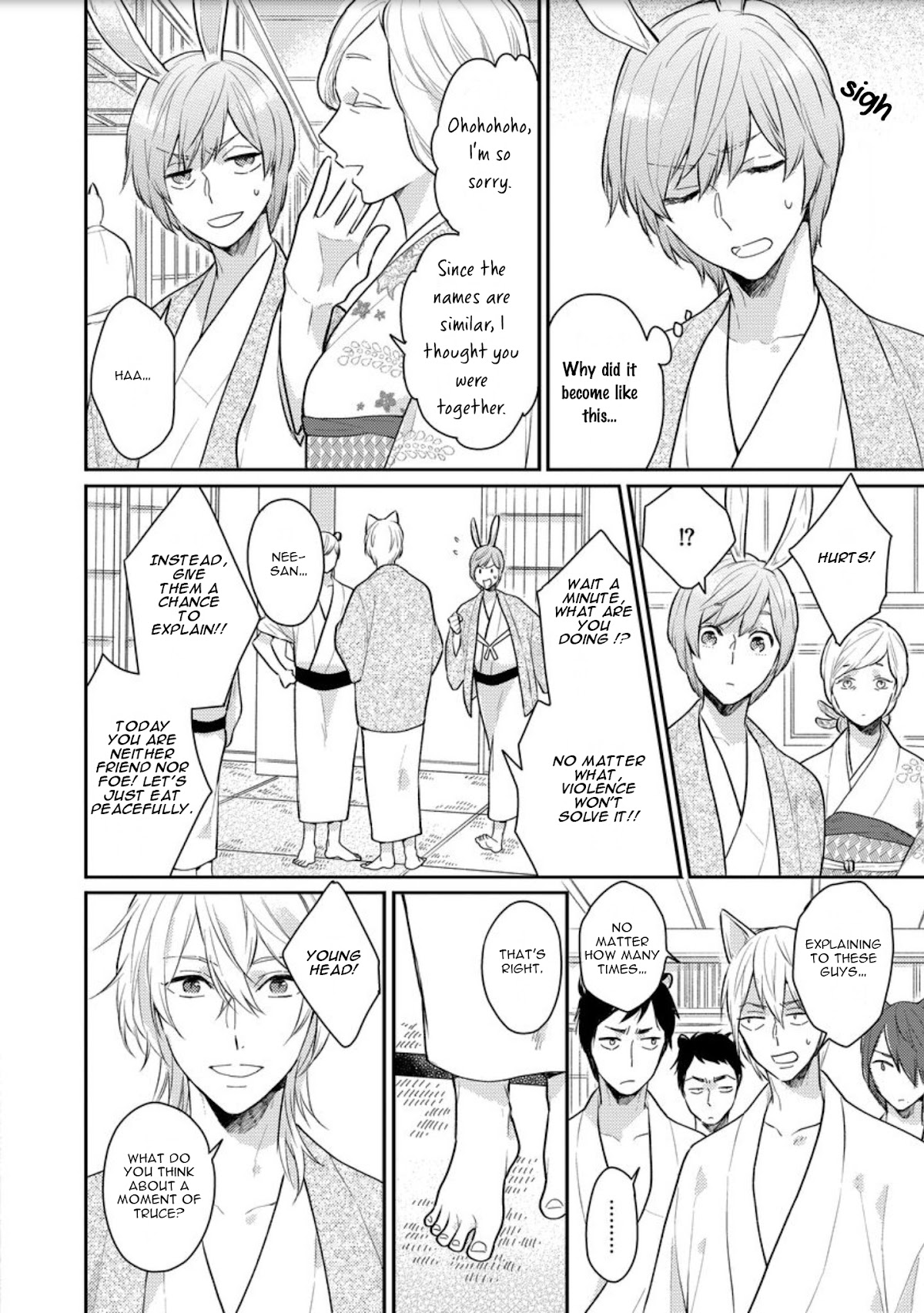 Honjitsu wa Ohigara mo Yoku (FUKUSHIMA Yucca) Chapter 4 page 9 - Chapter 4