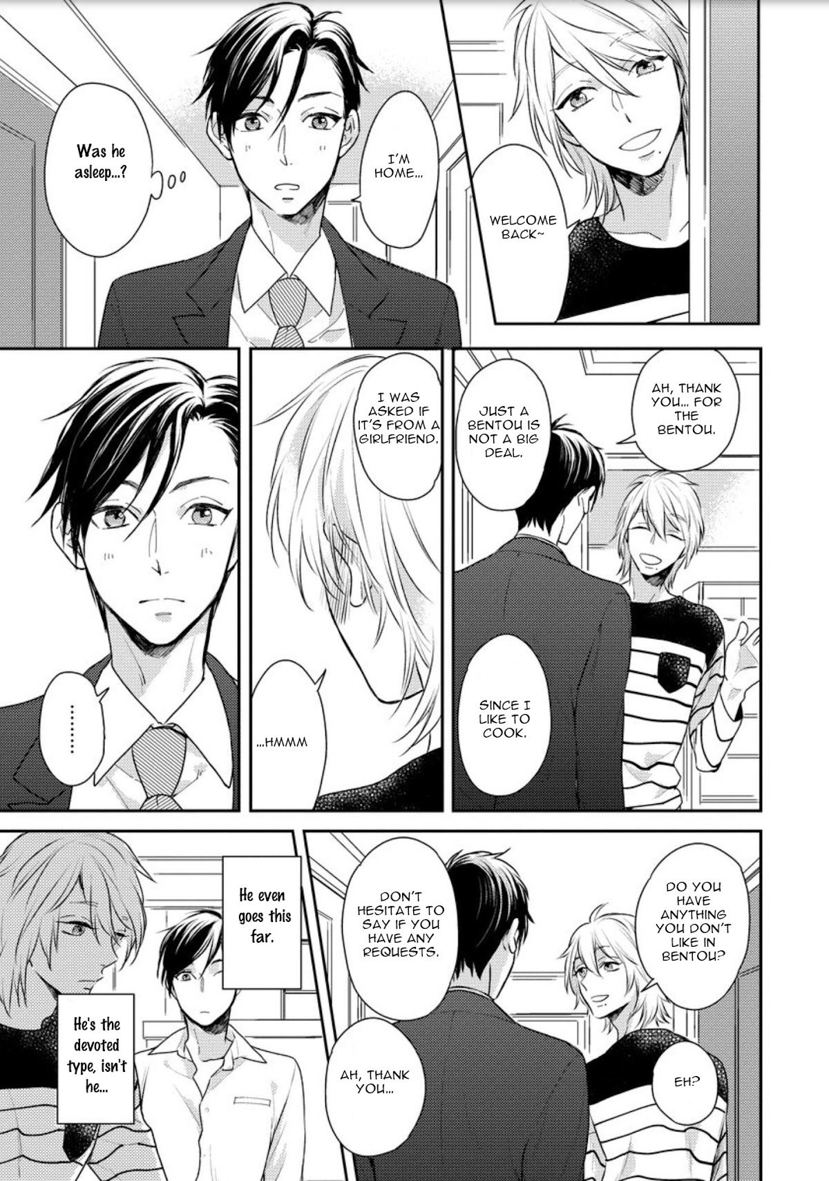 Honjitsu wa Ohigara mo Yoku (FUKUSHIMA Yucca) Chapter 5 page 23 - Chapter 5