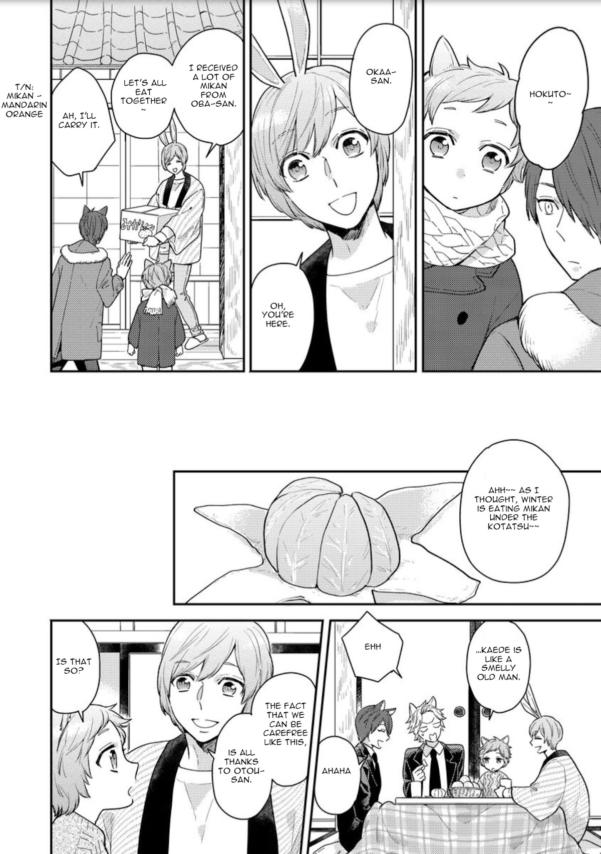 Honjitsu wa Ohigara mo Yoku (FUKUSHIMA Yucca) Chapter 6 page 3 - Chapter 6