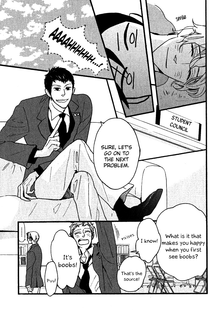 Honjitsu wa Seiten nari Chapter 1 page 10 - Chapter 1