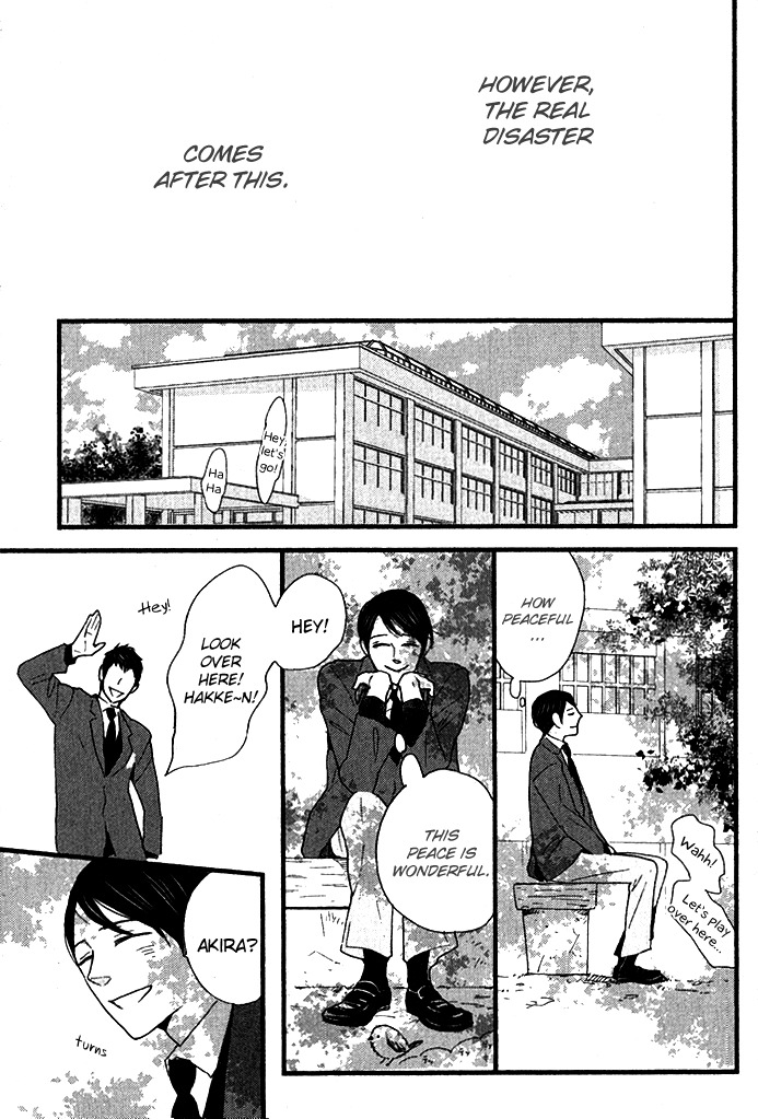 Honjitsu wa Seiten nari Chapter 1 page 18 - Chapter 1