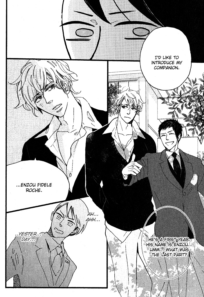 Honjitsu wa Seiten nari Chapter 1 page 19 - Chapter 1
