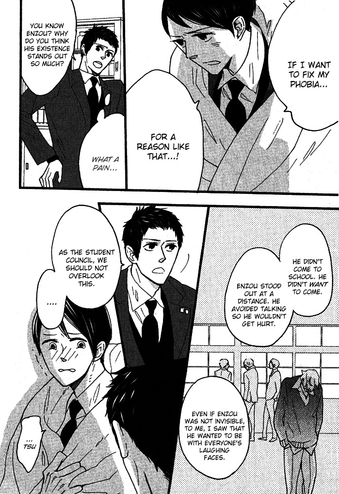 Honjitsu wa Seiten nari Chapter 1 page 22 - Chapter 1