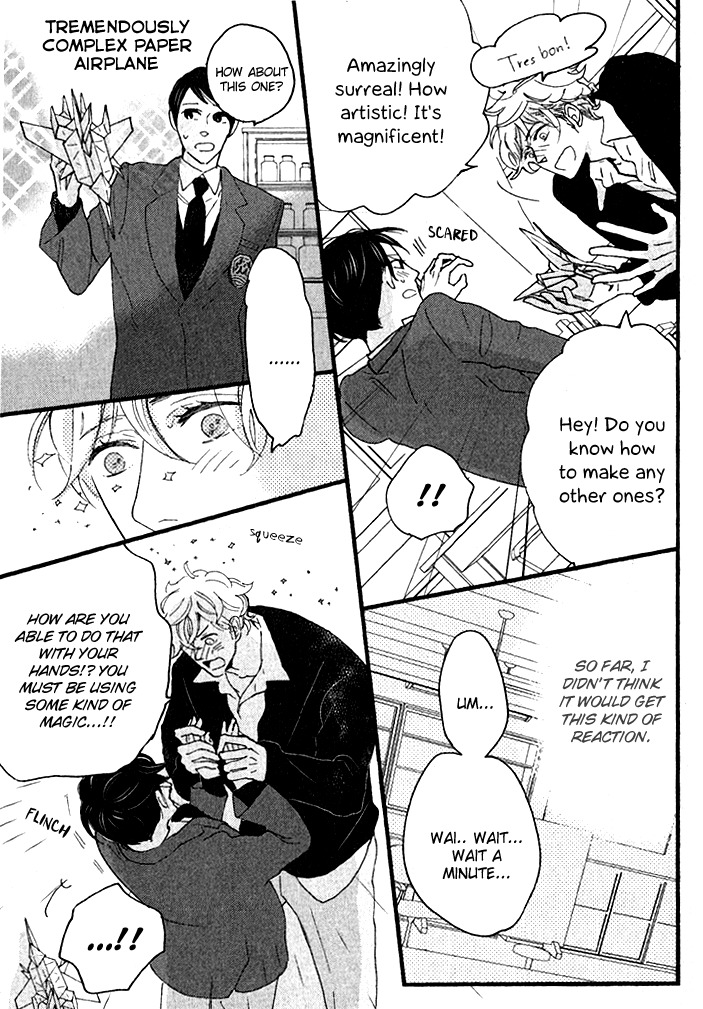 Honjitsu wa Seiten nari Chapter 1 page 26 - Chapter 1