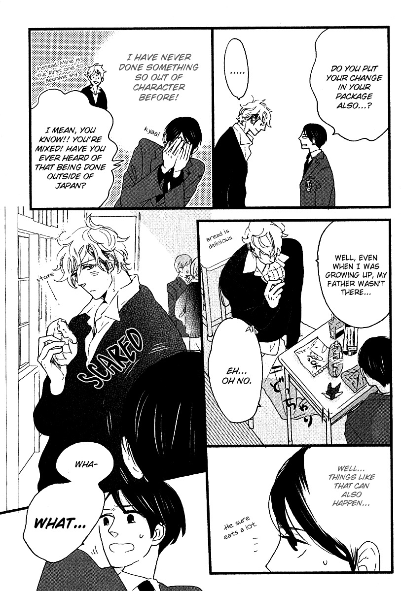 Honjitsu wa Seiten nari Chapter 1 page 30 - Chapter 1