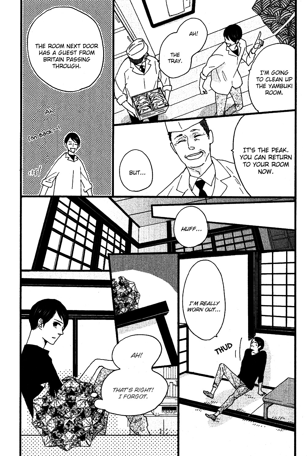 Honjitsu wa Seiten nari Chapter 1 page 32 - Chapter 1