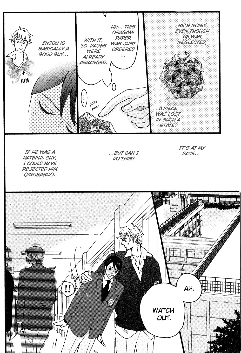 Honjitsu wa Seiten nari Chapter 1 page 33 - Chapter 1
