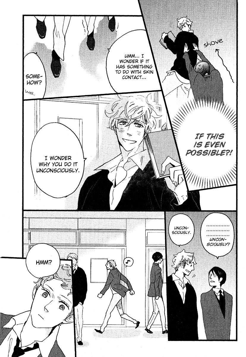 Honjitsu wa Seiten nari Chapter 1 page 34 - Chapter 1
