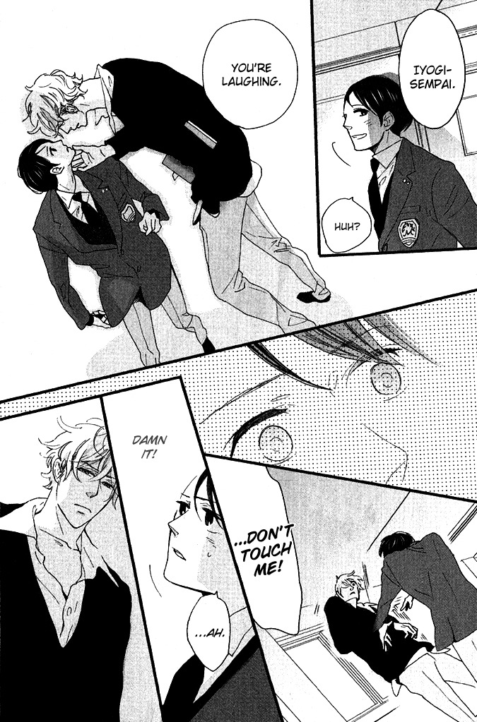 Honjitsu wa Seiten nari Chapter 1 page 38 - Chapter 1