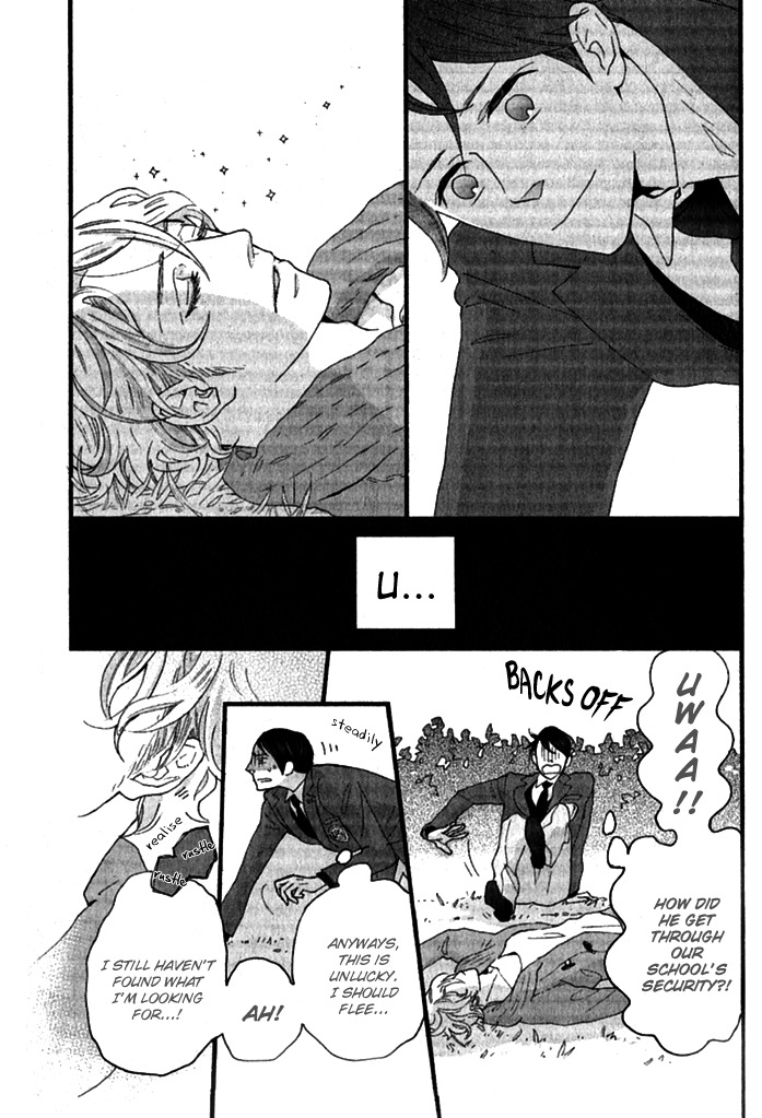 Honjitsu wa Seiten nari Chapter 1 page 8 - Chapter 1