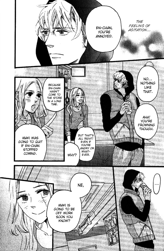 Honjitsu wa Seiten nari Chapter 2 page 10 - Chapter 2