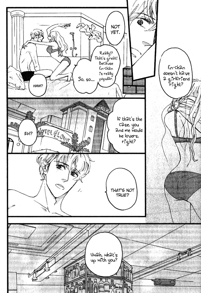 Honjitsu wa Seiten nari Chapter 2 page 11 - Chapter 2