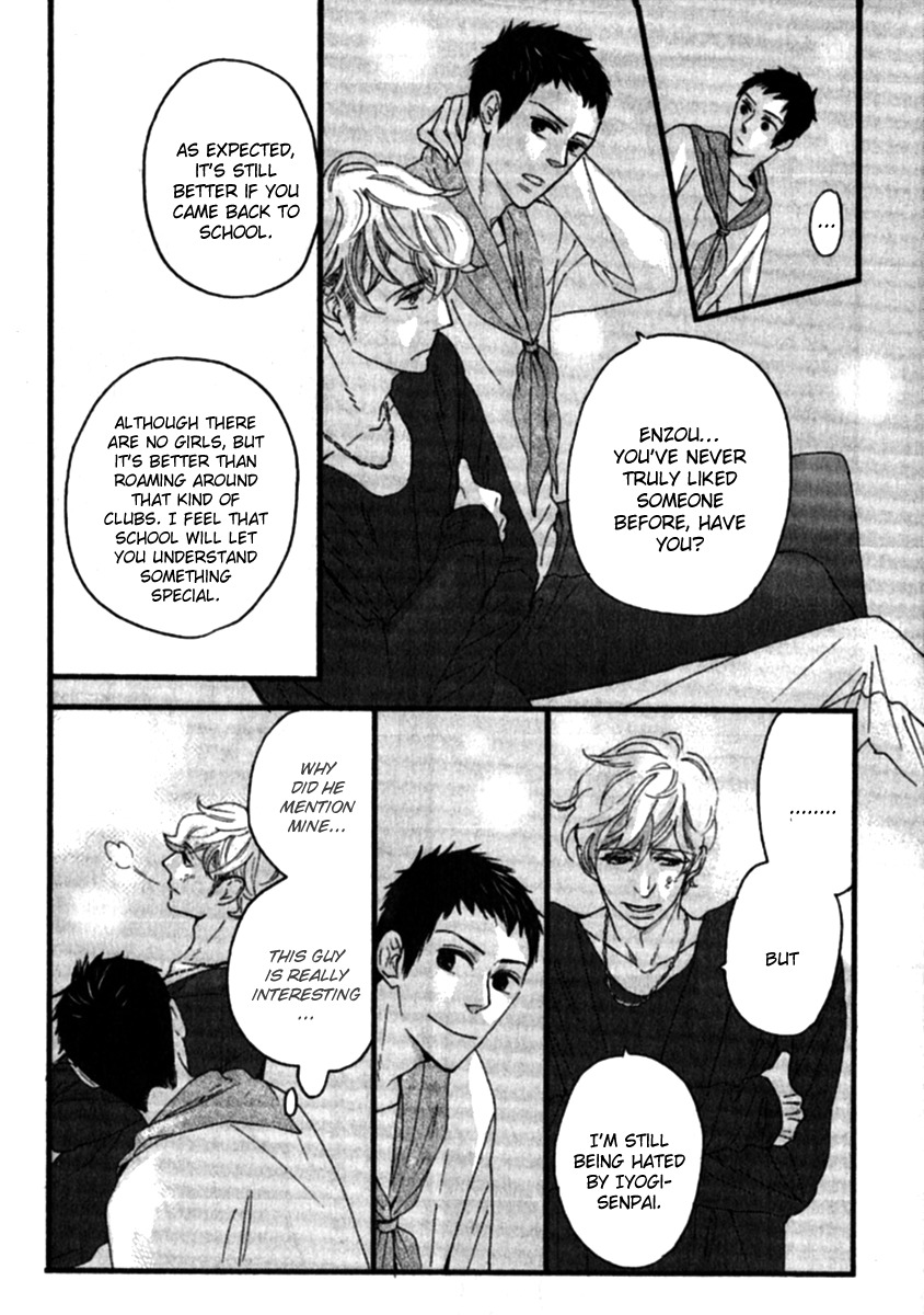 Honjitsu wa Seiten nari Chapter 2 page 13 - Chapter 2