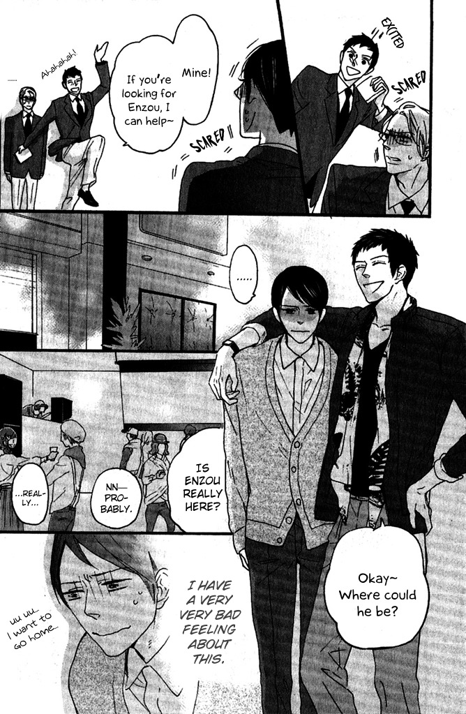 Honjitsu wa Seiten nari Chapter 2 page 15 - Chapter 2