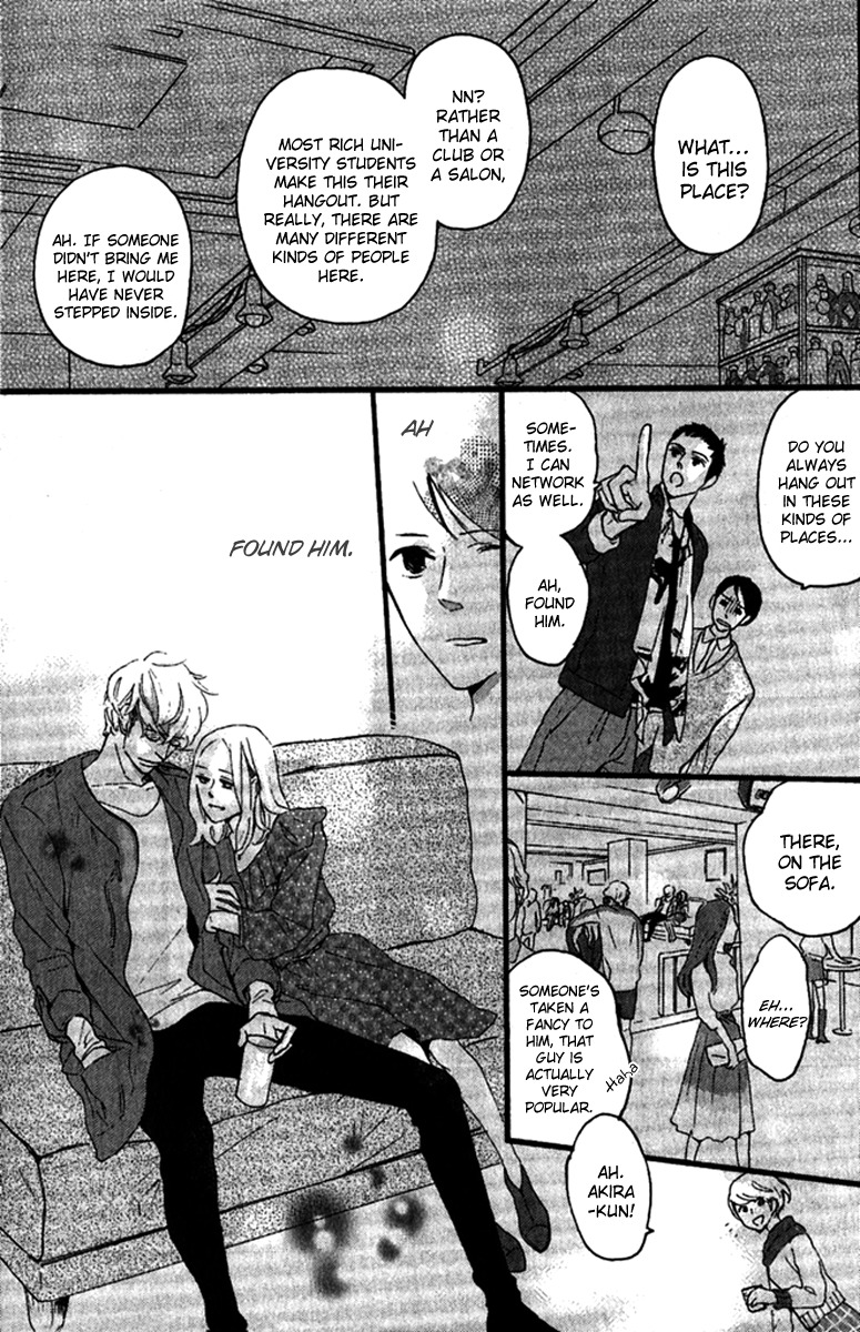 Honjitsu wa Seiten nari Chapter 2 page 16 - Chapter 2