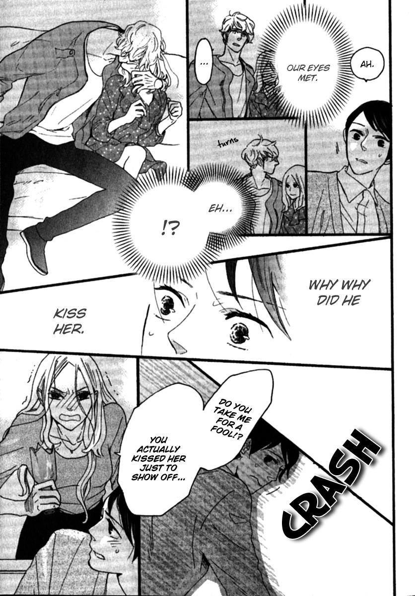 Honjitsu wa Seiten nari Chapter 2 page 18 - Chapter 2