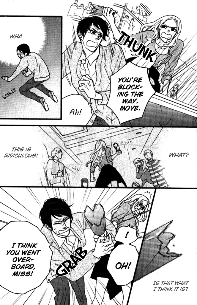 Honjitsu wa Seiten nari Chapter 2 page 19 - Chapter 2