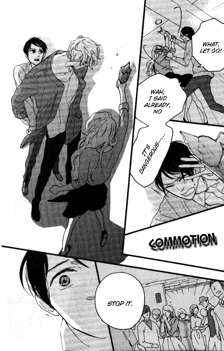 Honjitsu wa Seiten nari Chapter 2 page 20 - Chapter 2