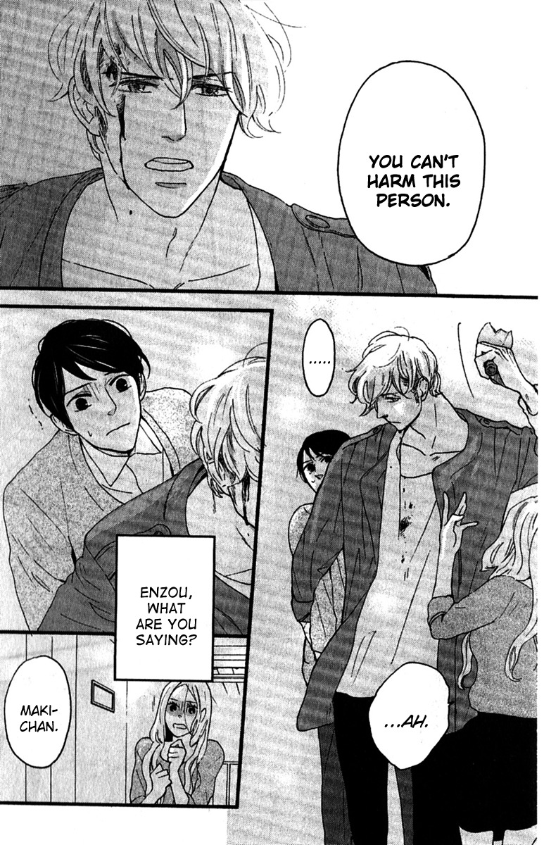 Honjitsu wa Seiten nari Chapter 2 page 21 - Chapter 2